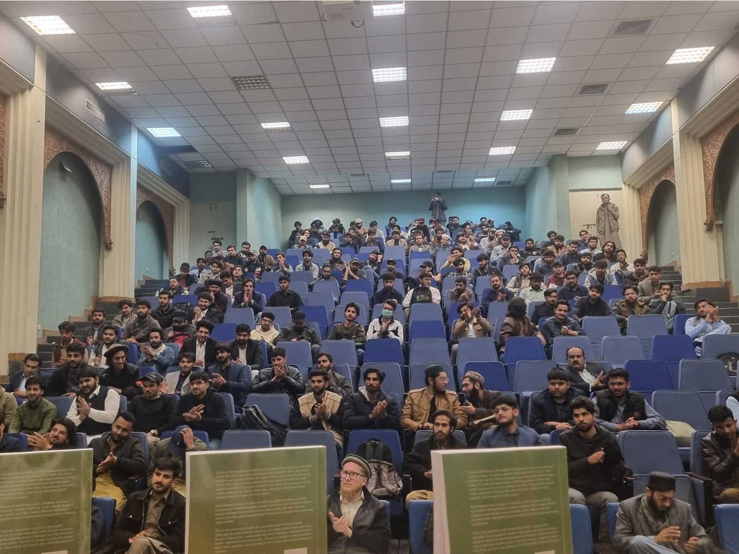 conference-image-2
