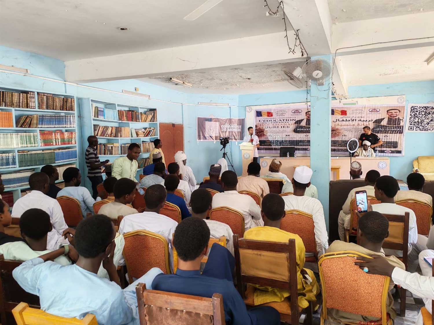 conference-image-5